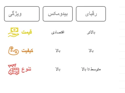 Screenshot 2025-06-01 224350_result