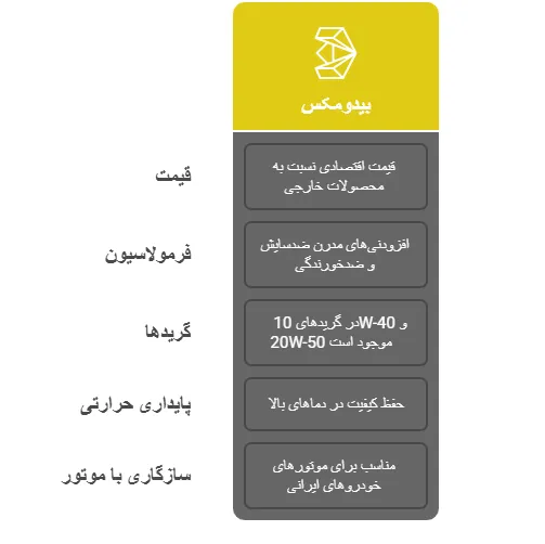 Screenshot 2025-06-03 125640_result